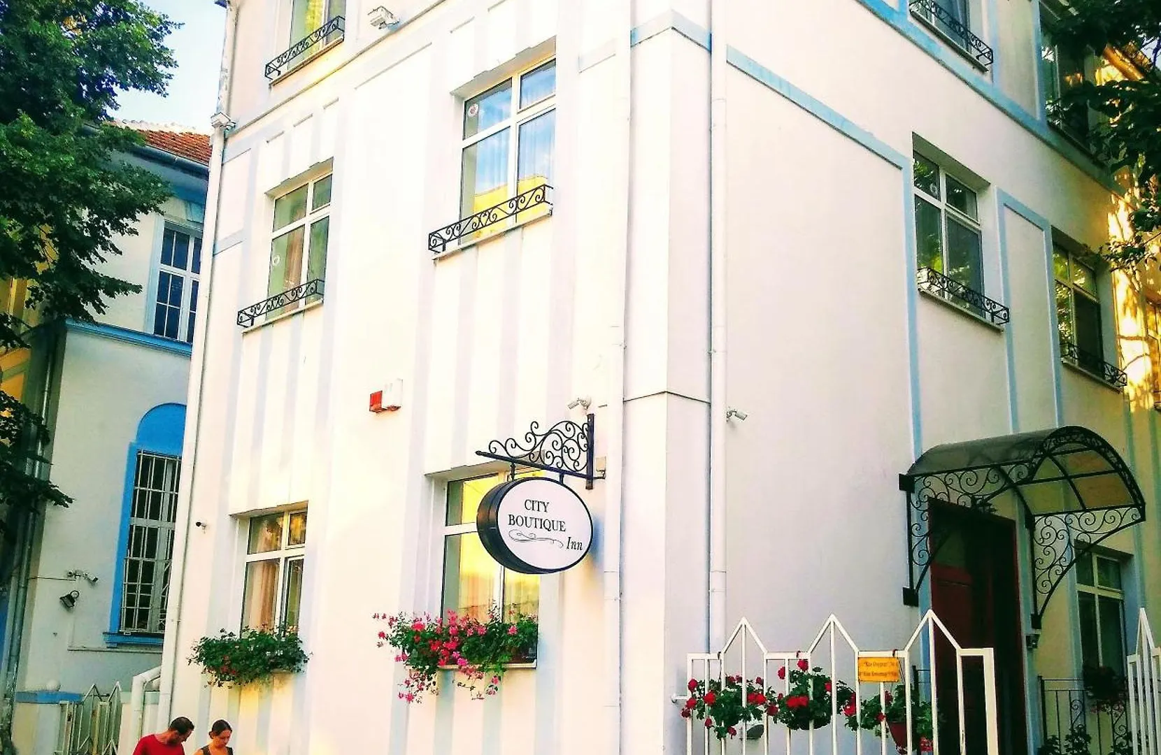 City Boutique Inn Varna 3*,